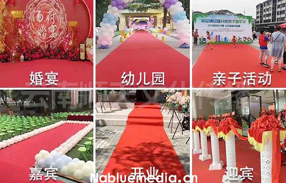 芒市会议会展策划公司分享几点展会策划的心得体会(图3) 芒市会议会展策划公司