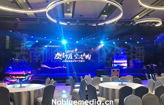 临沧活动舞台搭建施工方是如何搭建出创意舞台策划的?(图1) 临沧活动舞台搭建施工方