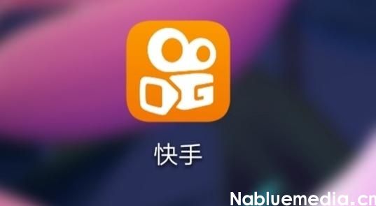 快手直播每天多长时间最好 快手直播每天多长时间最好