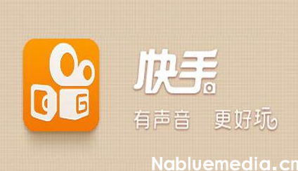 快手直播有什么带货技巧 快手直播有什么带货技巧