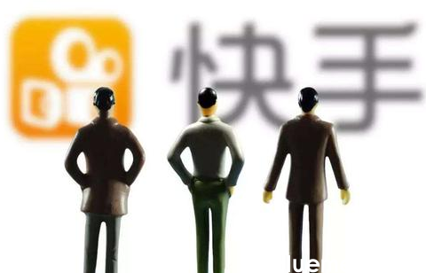 快手直播带货有什么条件 快手直播带货有什么条件