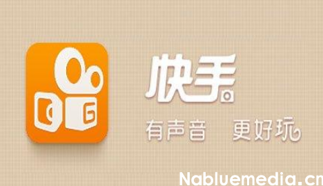 快手直播带货有什么技巧 快手直播带货有什么技巧