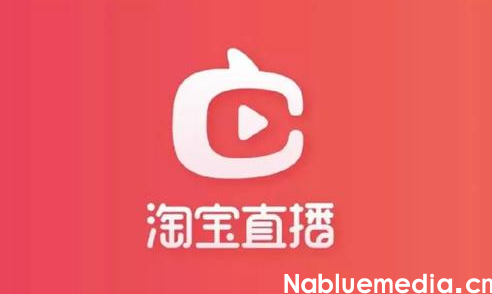 新人如何做好淘宝直播 新人如何做好淘宝直播