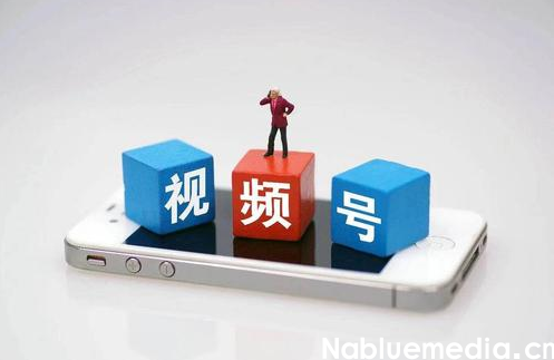 微信视频号适合做什么样的内容  微信视频号适合做什么样的内容