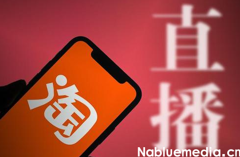 淘宝直播技巧和规则 淘宝直播技巧和规则