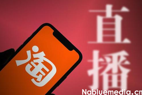 淘宝直播新手该怎么播 淘宝直播新手该怎么播