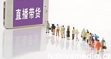 新人应该怎么做好淘宝直播 新人应该怎么做好淘宝直播