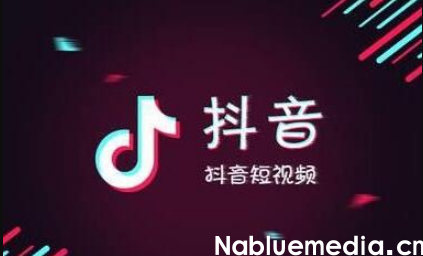抖音运营工作内容包含哪些 抖音运营工作内容包含哪些
