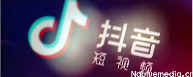 抖音运营人员需要具备哪些能力 抖音运营人员需要具备哪些能力