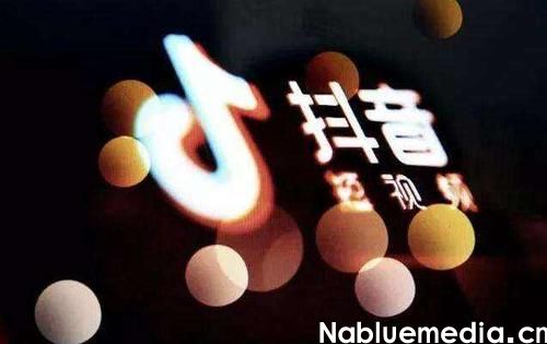 抖音短视频账号运营策略 抖音短视频账号运营策略