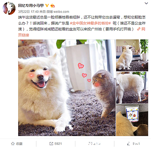 抖音多久更新一次比较好 抖音多久更新一次比较好