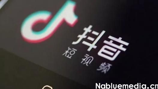 如何做好抖音直播带货